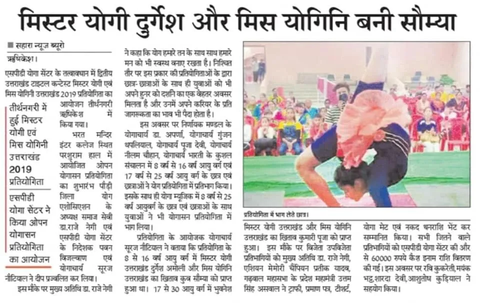 104320672 695050177895545 1331397686322421246 n