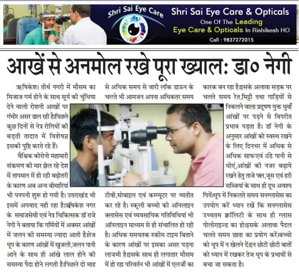 104434033 695049697895593 7732926577833348760 n