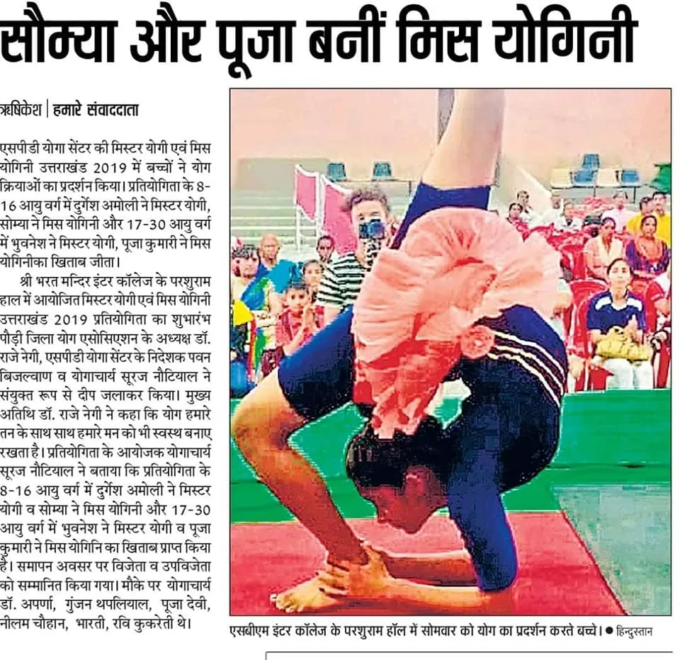 104456066 695050234562206 7653131677148218059 n