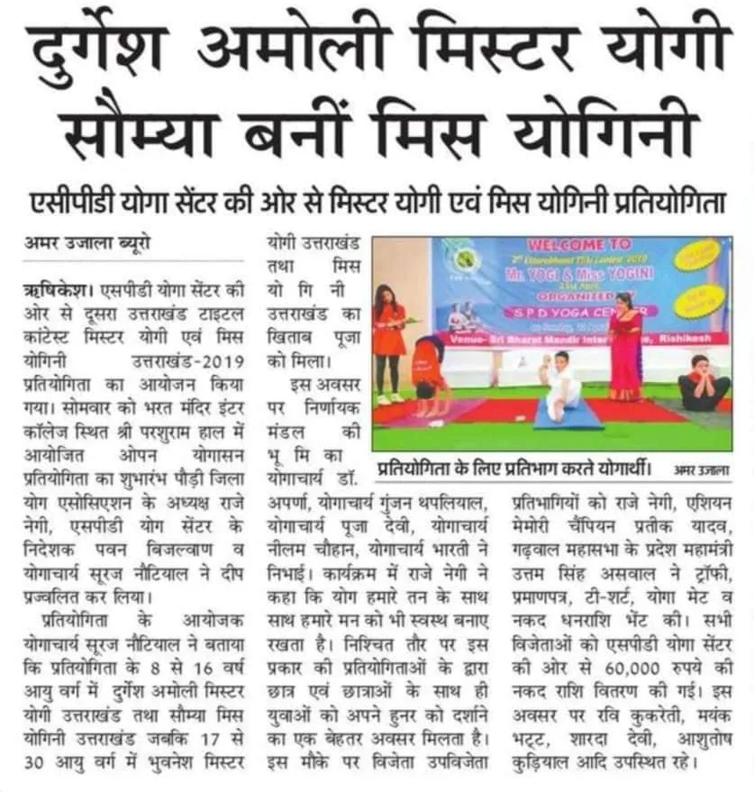 105385929 695050141228882 8857302975150825606 n