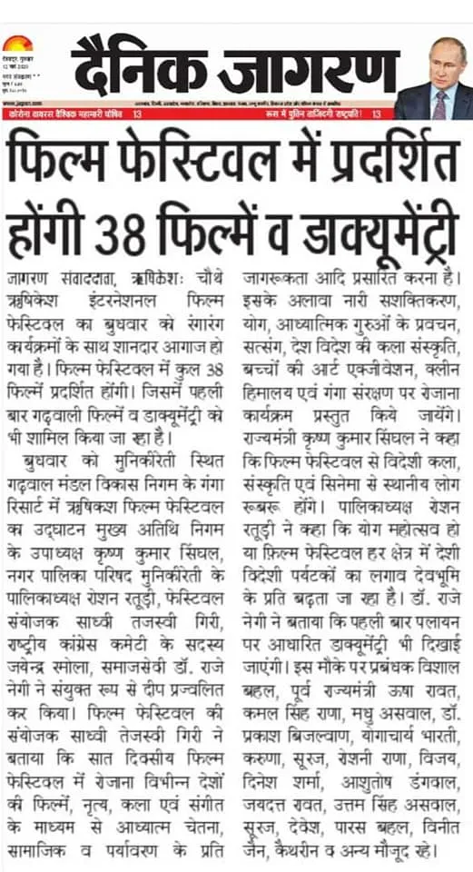 105403501 695049944562235 4834949645855736414 n