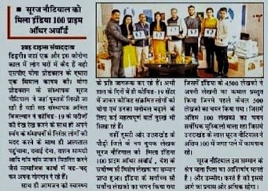 201221548 931042600962967 4807577044448617253 n