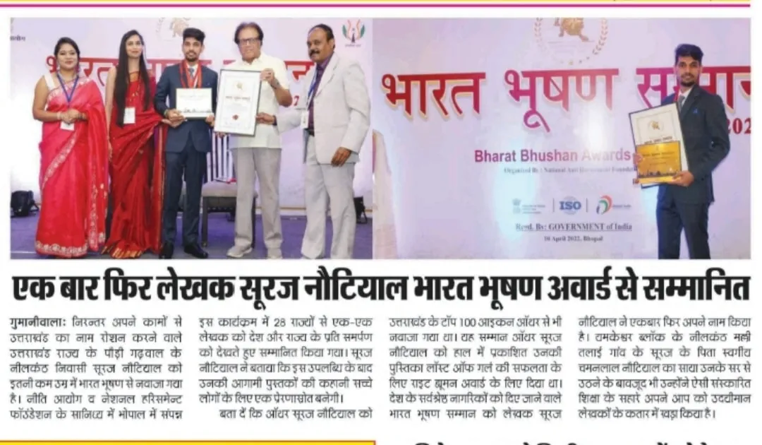 470176019 1727426744657878 5303264842770903396 n