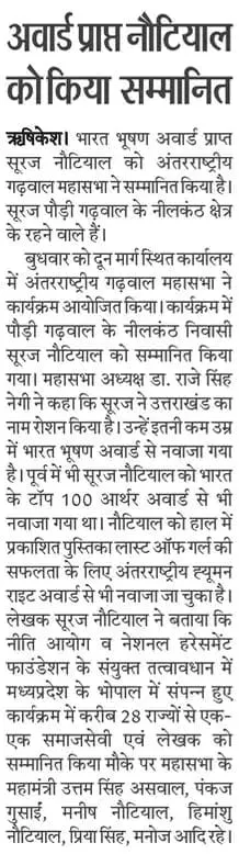 471328871 1729916694408883 5832567272132030516 n