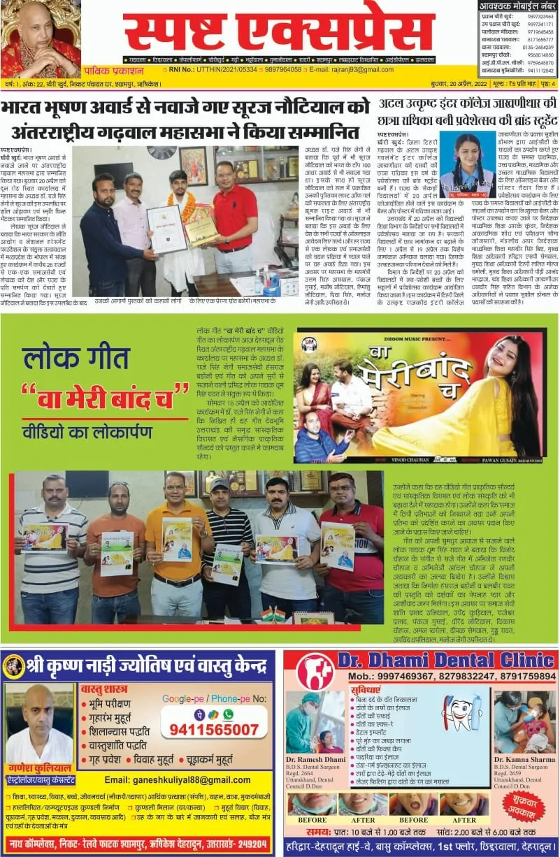 471426810 1729916994408853 1813947426596160167 n