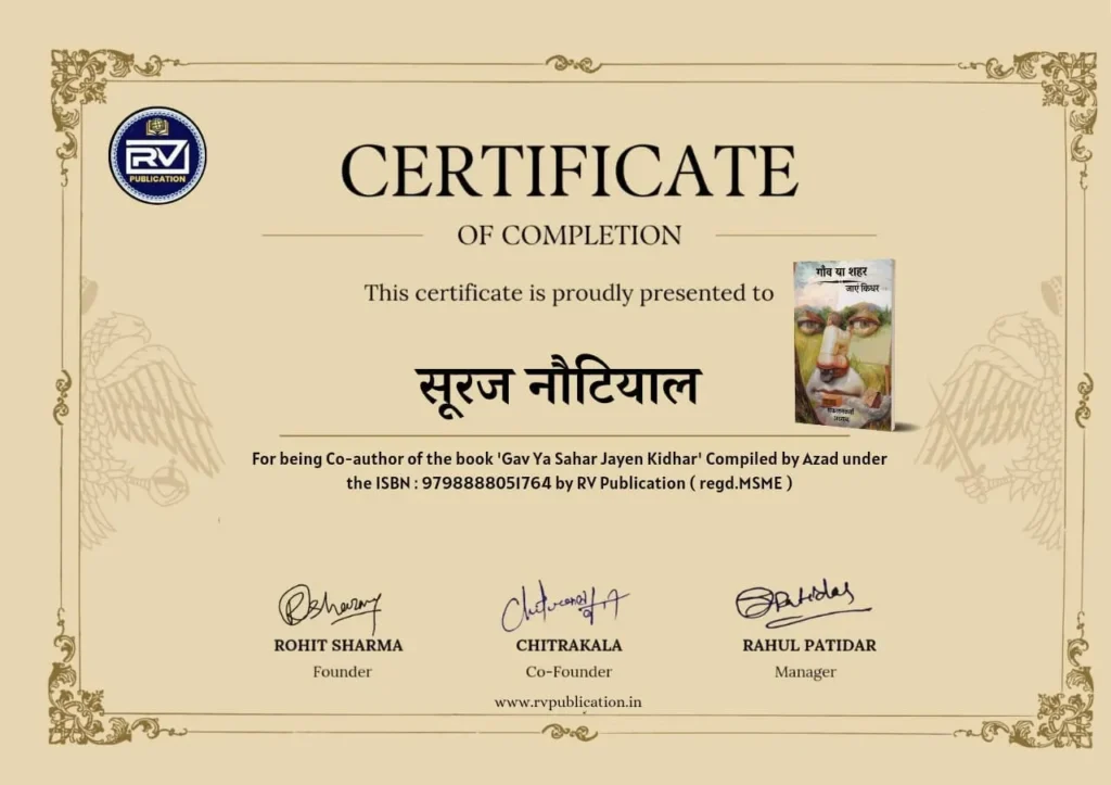 474627356 1750738938993325 5409889449811967448 n