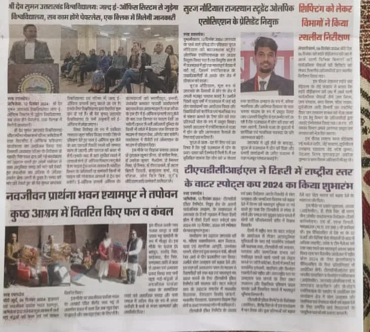 484050170 1788417261892159 1452333053727507865 n