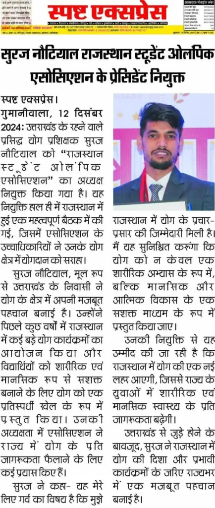 484122174 1788417185225500 5596605235645350867 n