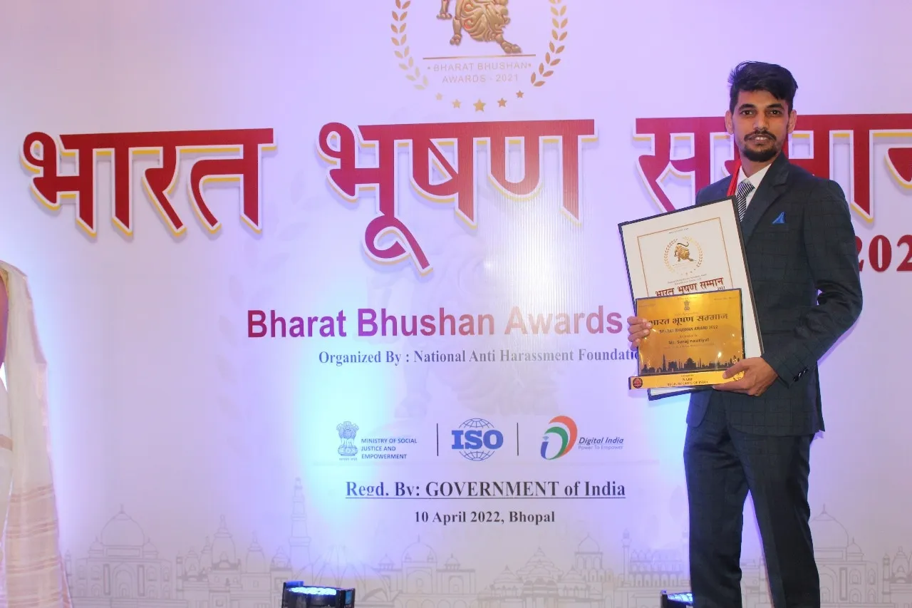 img 20240313 082121 360