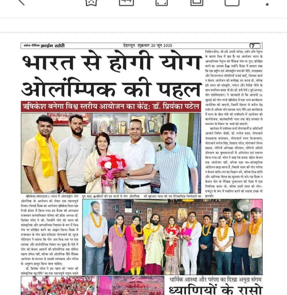 whatsapp image 2025 12 11 at 7.11.10 pm